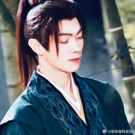 Tian Du Yi Wen Lu ()