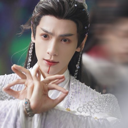 Whispers of Fate (2025)