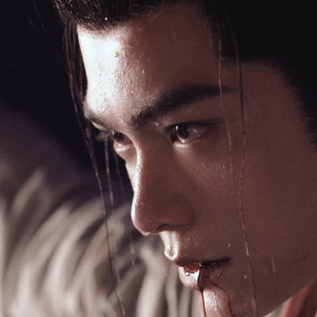 Fight for Love (2025)