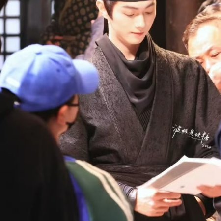 Tian Du Yi Wen Lu ()