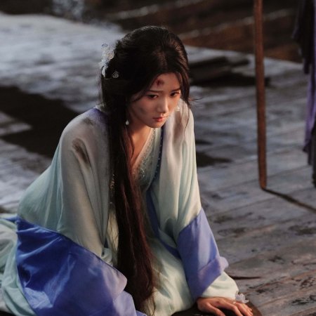 Love in the Clouds (2025)