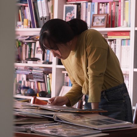 My Missing Aunt (2024)