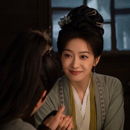 Fight for Love (2025)