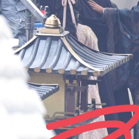 Key to the Phoenix Heart (2026)