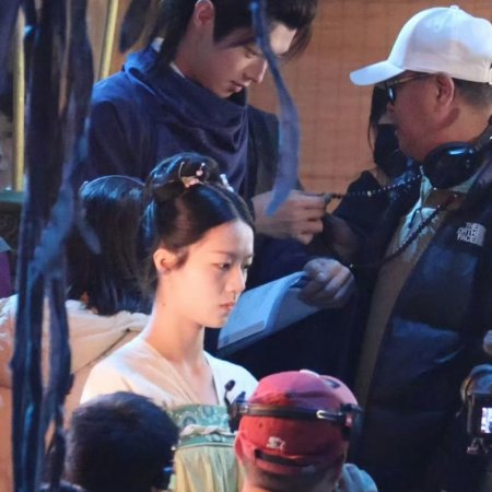 Tian Du Yi Wen Lu ()