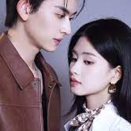 Ye Se Ji Qing Ren (2025)