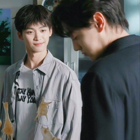 Revenged Love (2025)