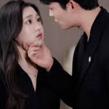 Shen Xian Sheng, Bie Lai Wu Yang (2025)