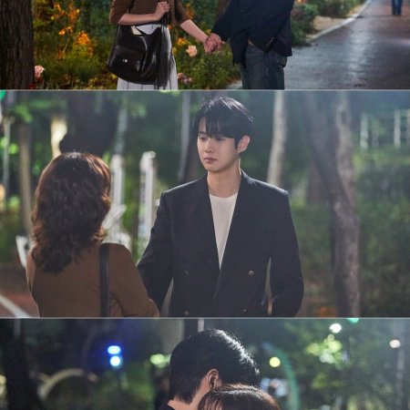 Would You Marry Me? (2025)