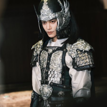 Fight for Love (2025)