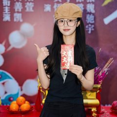 Zi Long Xi Jiao Yang Chinese Drama(0000) photo