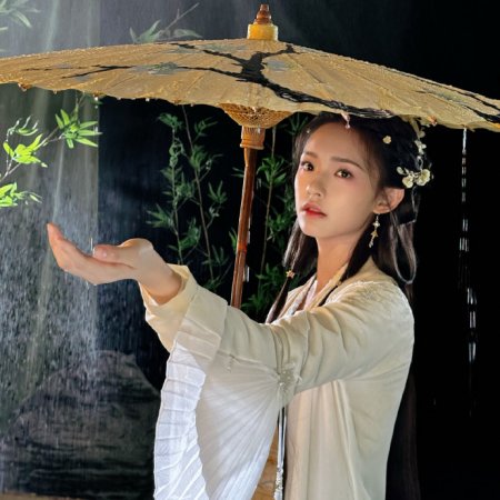 Whispers of Fate (2025)