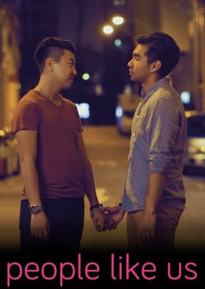 People Like Us (2016) poster