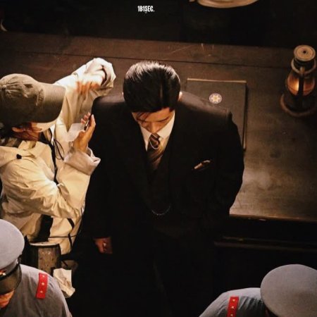 The Lament of Autumn ()