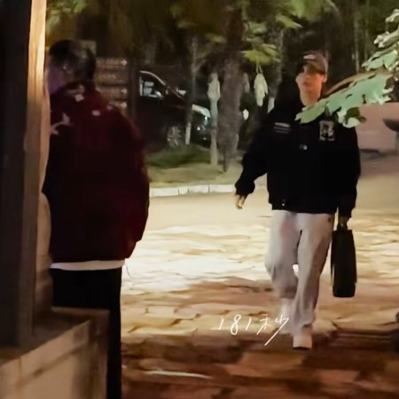 Tian Du Yi Wen Lu ()