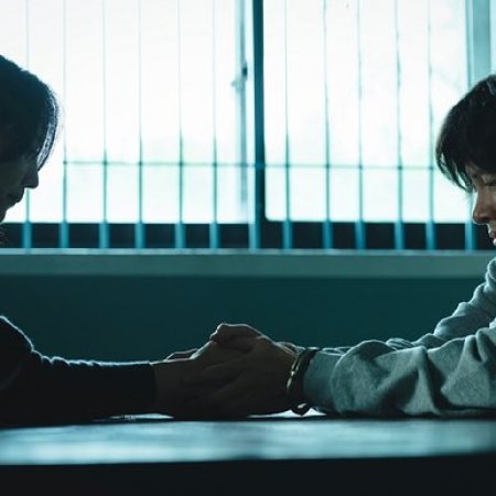 The Manipulated (2025)