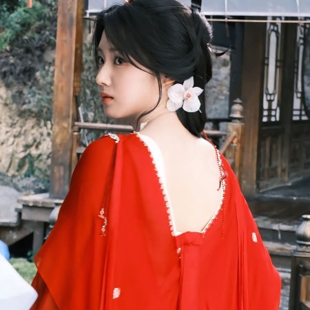 Love in the Clouds (2025)