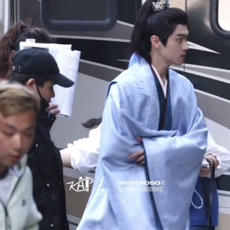 Tian Du Yi Wen Lu ()