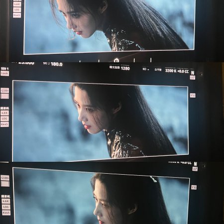 Love in the Clouds (2025)