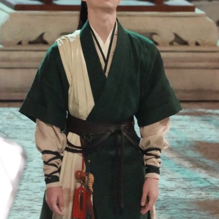 Tian Du Yi Wen Lu ()