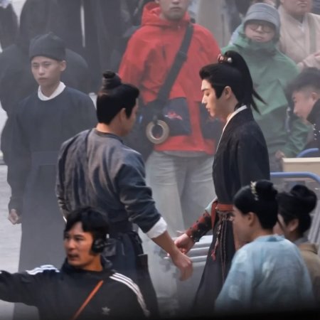 Tian Du Yi Wen Lu ()