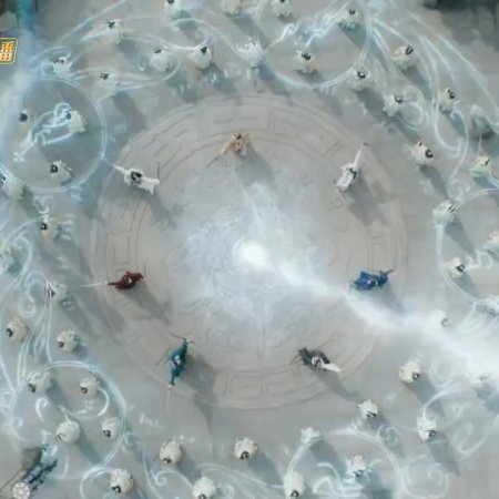 Whispers of Fate (2025)