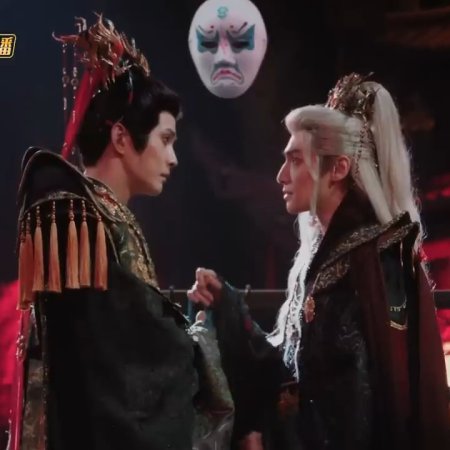 Whispers of Fate (2025)