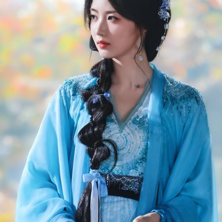 Love in the Clouds (2025)