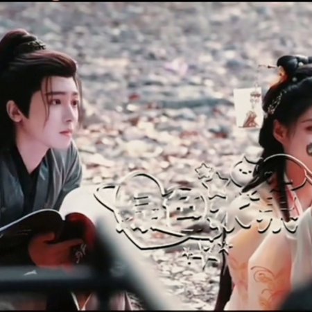 Key to the Phoenix Heart (2026)