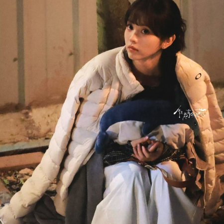 The Genius of Girlfriend (2026)