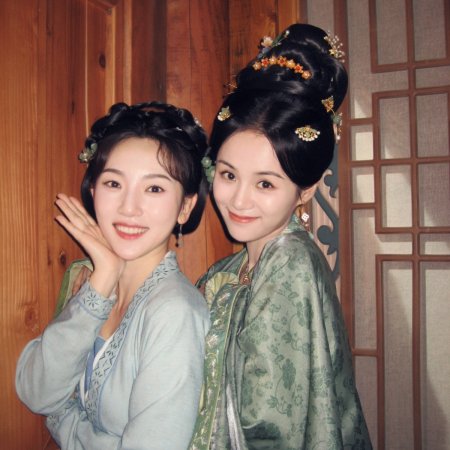 Fight for Love (2025)