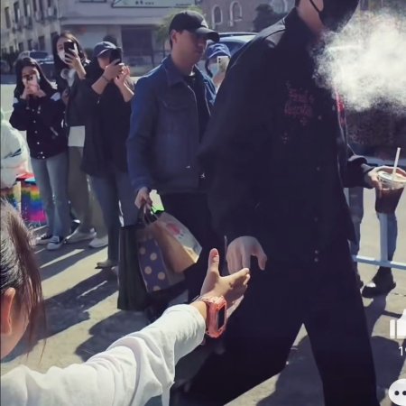 Tian Du Yi Wen Lu ()