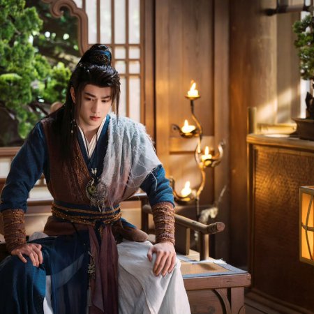 Whispers of Fate (2025)