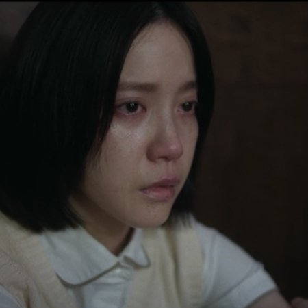 Had I Not Seen the Sun (2025)