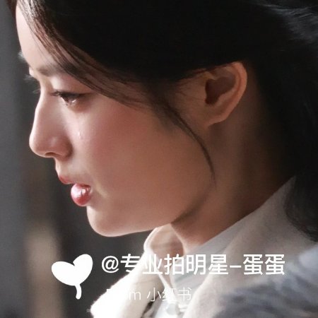 The Lament of Autumn ()