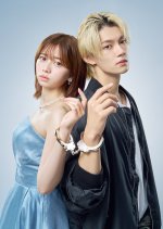 Hachi to Linda Japanese Drama(2025) photo