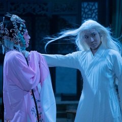 Ferry of Souls Chinese Drama photo