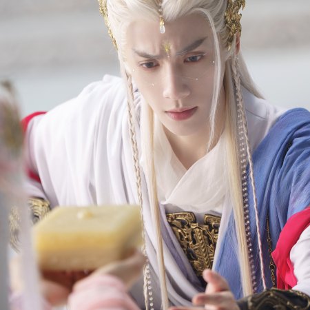 Whispers of Fate (2025)