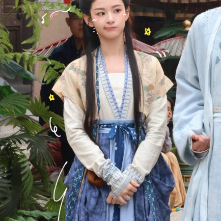 Shadows of Desire ()