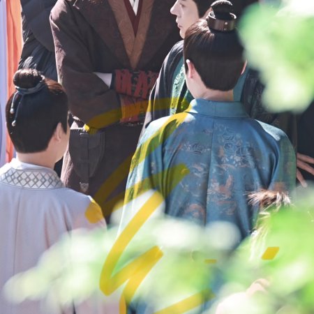 Tian Du Yi Wen Lu ()