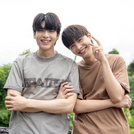 Fourever You Part 2 (2025)