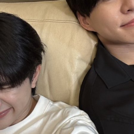 Fourever You Part 2 (2025)