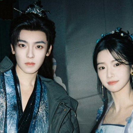 Love in the Clouds (2025)