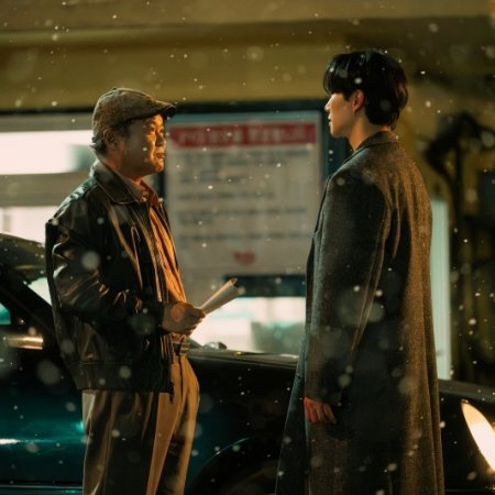 Typhoon Family (2025)