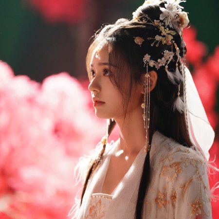 Whispers of Fate (2025)