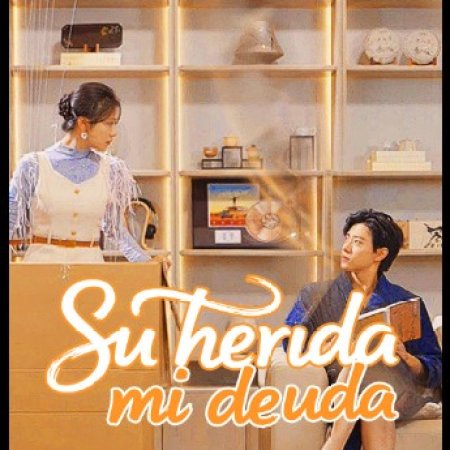 Wan Zhang Guang Mang Nuan Si Liang (2025)