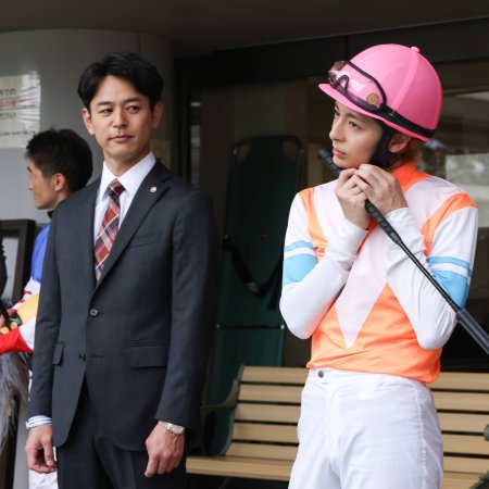 Passing the Reins (2025)