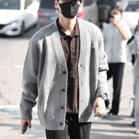 Tian Du Yi Wen Lu ()