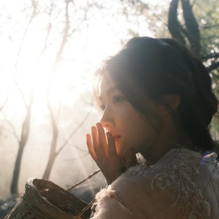 Love in the Clouds (2025)