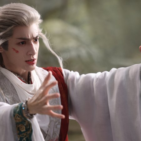 Whispers of Fate (2025)